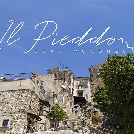 Apartamento Il Pieddo Vico Del Gargano Exterior foto